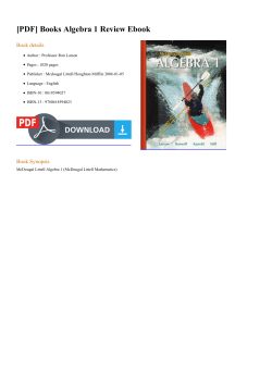 Books Algebra 1 Review Ebook