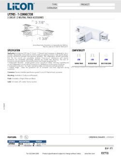 1 3/8" 3 7/8" - Liton Lighting
