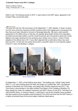 A Scientific Theory of the WTC 7 Collapse