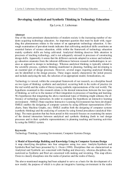 Developing Analytical and Synthetic Thinking in Technology