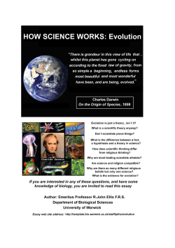 How Science Works: Evolution