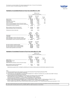 Consolidated Results of Fiscal Year ended March 31, 2017 [PDF