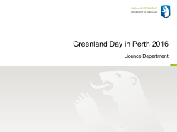 Exploration and mining in Greenland: infrastructure, logistics