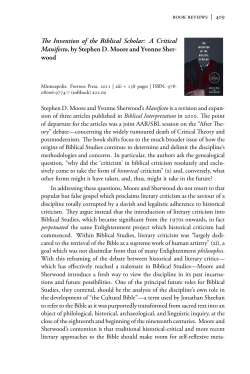 Te Invention of the Biblical Scholar