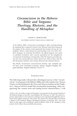 Circumcision in the Hebrew Bible and Targums: Theology, Rhetoric