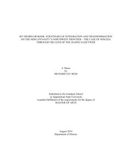 By Sword or Book: Strategies of Integration and
