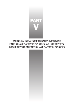 taking an initial step towards improving earthquake safety in schools