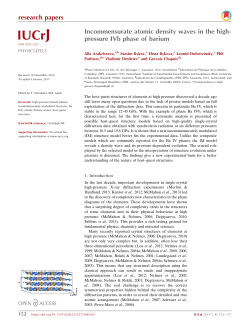 Incommensurate atomic density waves in the high