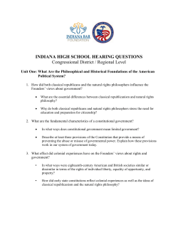 indiana high school hearing questions