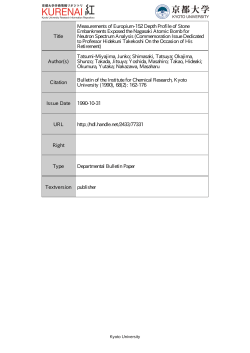 Title Measurements of Europium-152 Depth Profile of Stone
