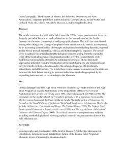 The Concept of Islamic Art: Inherited Discourses and New Approaches