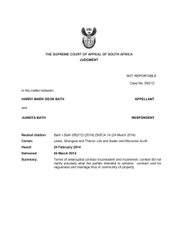 HARRY MARK DEON BATH