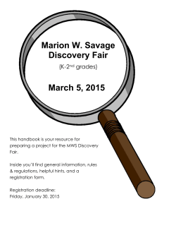 Discovery Fair Registration Packet