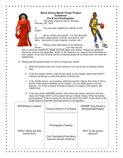 Black History Month Poster Project Guidelines
