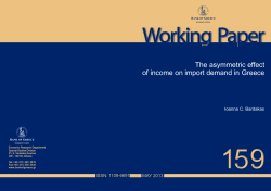Is Income Elasticity of Import Demand Asymmetric