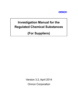 Investigation Manual for the Regulated Chemical Substances (For