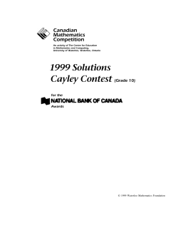 1999 - CEMC - University of Waterloo