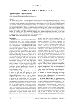 THE CHARACTERISTICS OF MODERN FARM