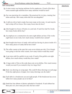 Grab `em All - Common Core Sheets