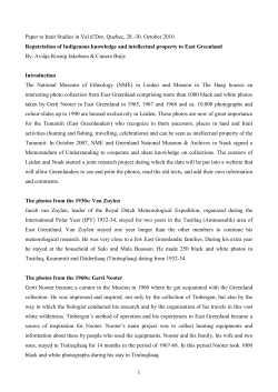 Repatriation of Indigenous knowledge and intellectual