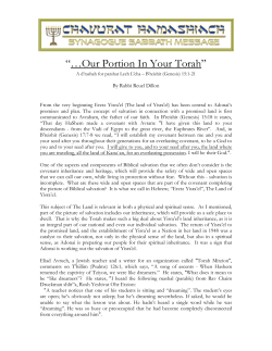 Our Portion In Your Torah