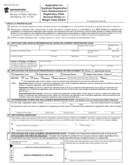 PennDOT - Form MV-44