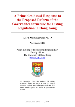 AIIFL Working Paper No. 19