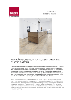 new k&auml;hrs chevron &ndash; a modern take on a classic pattern