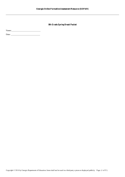 Georgia Online Formative Assessment Resource