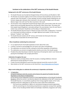 Factsheet on the celebrations of the 550th anniversary of the Kazakh