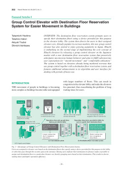 Group Control Elevator with Destination Floor Reservation System