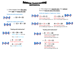 Operations with Integers