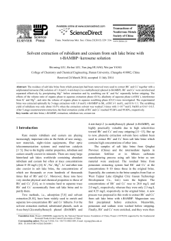 Solvent extraction of rubidium and cesium from salt lake brine with t