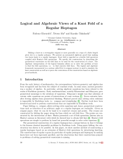 Logical and Algebraic Views of a Knot Fold of a Regular Heptagon