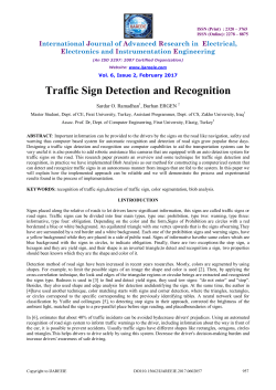 Traffic Sign Detection and Recognition