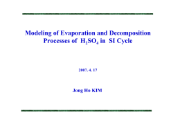 Modeling of Sulfuric Acid Decomposition Process