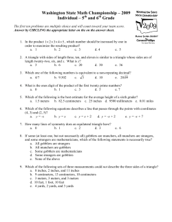 Individual - Blaine School District