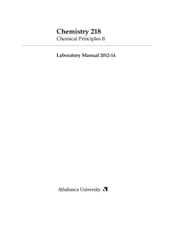 Chemistry 218 - Centre for Science