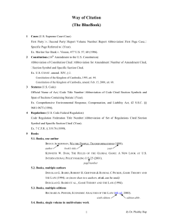 Way of Citation (The BlueBook)
