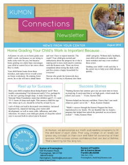August 2014 Newsletter