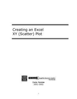 The XY (Scatter) Plot
