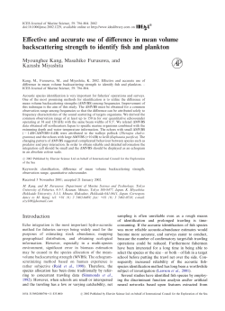 Effective and accurate use of difference in mean volume