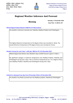 Regional Weather Inference And Forecast