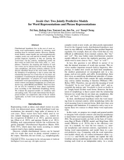 Inside Out: Two Jointly Predictive Models for Word Representations