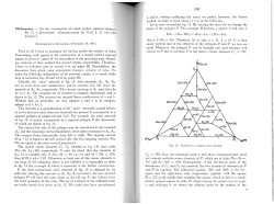 On the construction of simple perfect squared squares
