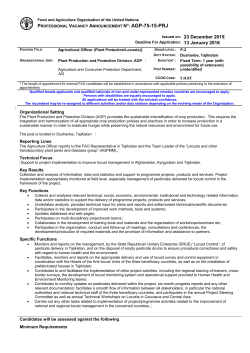 professional vacancy announcement no: agp-75-15-prj