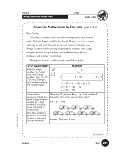 Multiple Towers and Division Stories