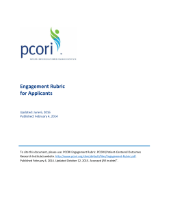 Engagement Rubric