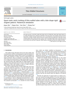 Quasi-static axial crushing of thin-walled tubes with a kite