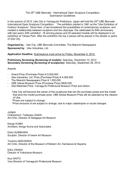 International Open Sculpture Competition Submission Guidelines In